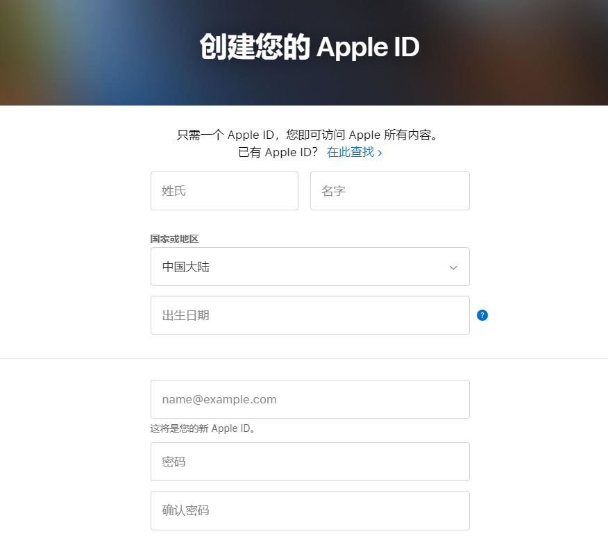 电脑安卓玩传奇4mir4游戏没有苹果手机怎么注册苹果appleid帐号