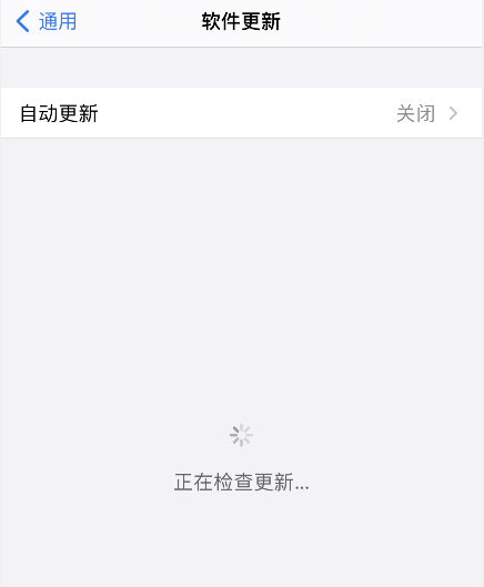 苹果apple官方发布可升级ios15系统的iphone苹果手机设备及升级教程