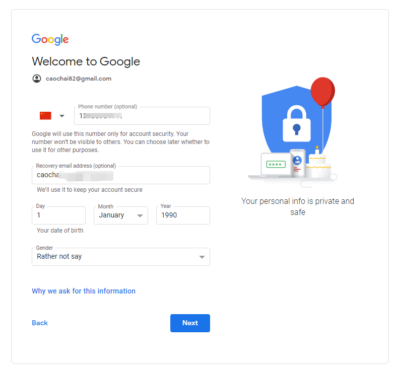 如何申请谷歌gmail邮箱账号怎么注册google邮箱帐号