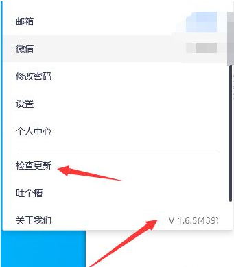  公司腾讯会议视频录制怎么用腾讯会议录制功能在哪里怎么用手机录制腾讯会议视频？