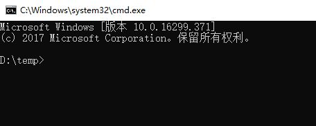 怎么在当前文件夹下打开CMD:Windows10在当前目录快速打开cmd的方法?
