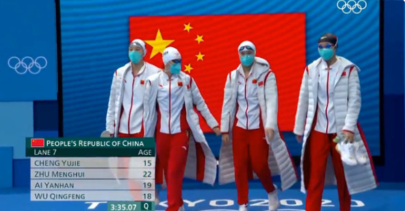 2021东京奥运会首现自由泳接力赛破世界纪录成绩:中国游泳队打破亚洲世界纪录