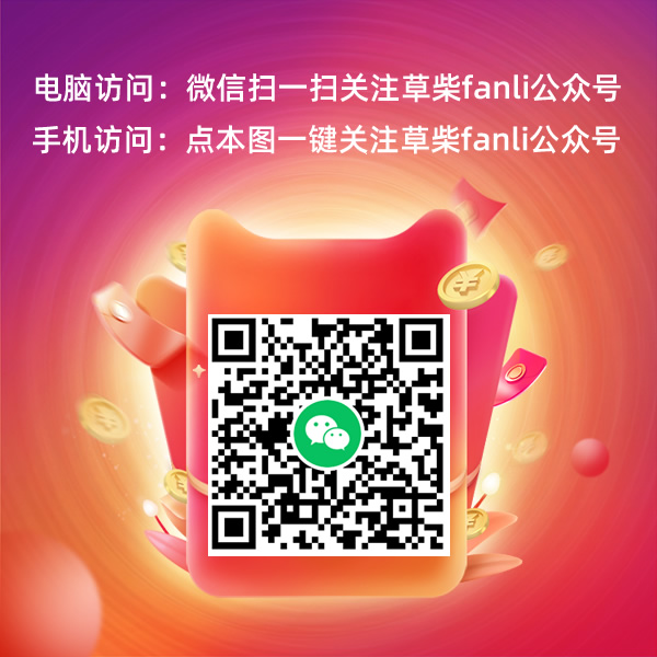 2021淘宝双十一预售什么时候开始？
