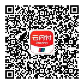 政府消费券什么时间发放及政府消费券在哪里领取怎么用？