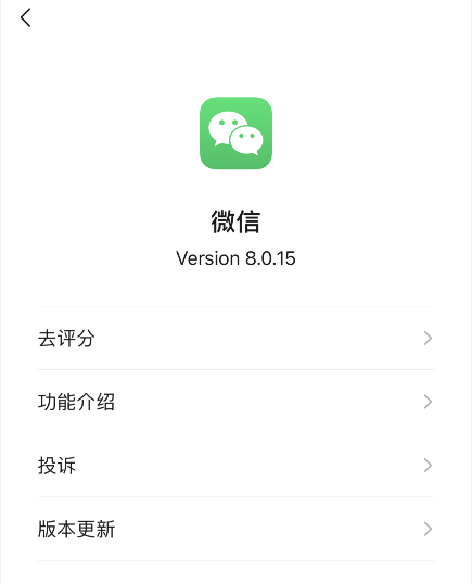 微信如何开启青少年模式？