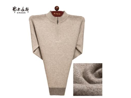 中国十大羊毛衫品牌排行榜  2021年羊毛衫品牌排行榜前十名羊毛衫什么牌子好