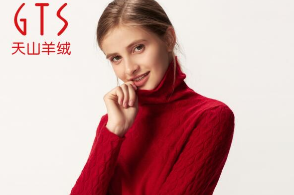 中国十大羊毛衫品牌排行榜  2021年羊毛衫品牌排行榜前十名羊毛衫什么牌子好