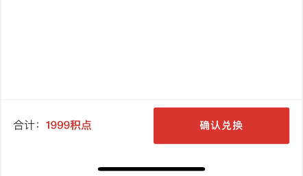 2021淘宝天猫双11红包怎么领及云闪付如何获得使用天猫淘宝立减优惠券？