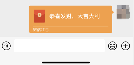 微信红包发出后对方未领可以撤回吗及微信红包多久不领会自动退回？