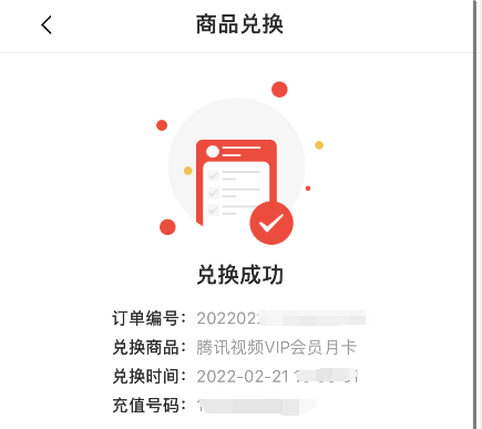 办理民生银行信用卡他说要我存钱刷流水(现在办民生银行信用卡,需要其他的信用卡吗)