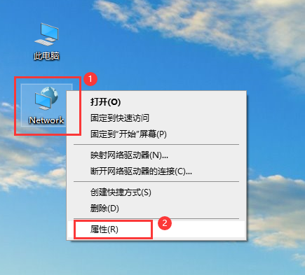 Windows电脑无法获取ip地址怎么办？