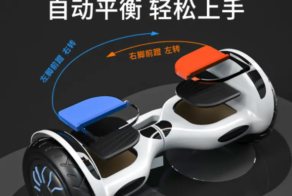 2022中国十大平衡车品牌排行榜国产平衡车品牌前10名排行榜