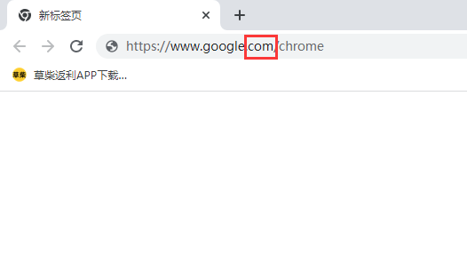 谷歌浏览器Chrome版本太旧无法更新chrome无法更新至最新版本怎么办？