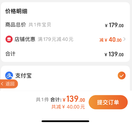 草柴app是真的吗?