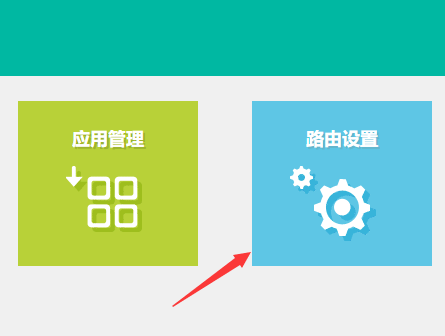 无线路由器WiFi密码怎么找回？