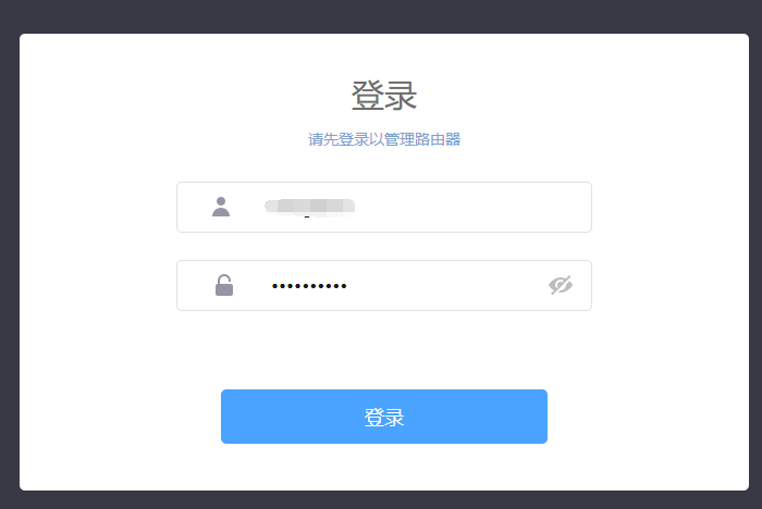 如何利用路由器192.168.0.1限制孩子手机连接WiFi上网？