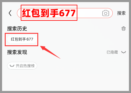 2023年京东双十一优惠券怎么领取？京东双11红包怎么领取活动什么时候开始？