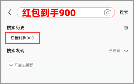 2024京东年货节红包满减活动时间什么时候开始到几月几号结束京东2024年货节？