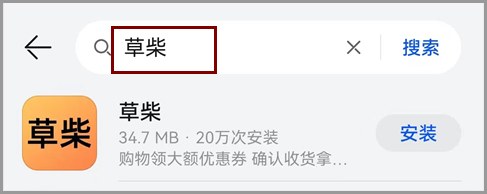 2024年淘宝年货节活动持续了多久今天结束吗？2024年淘宝年货节红包还能领吗？