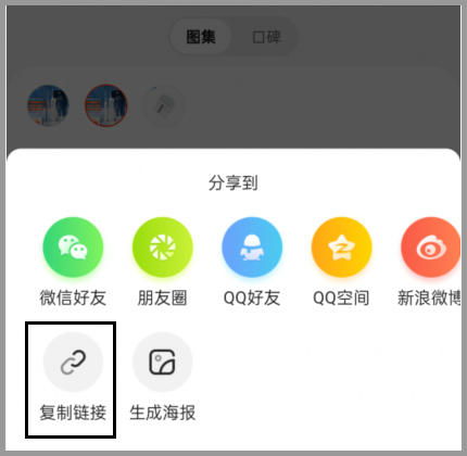38妇女节买冲牙器用购物返利APP更实惠？在草柴APP领京东优惠券买能获得返利？