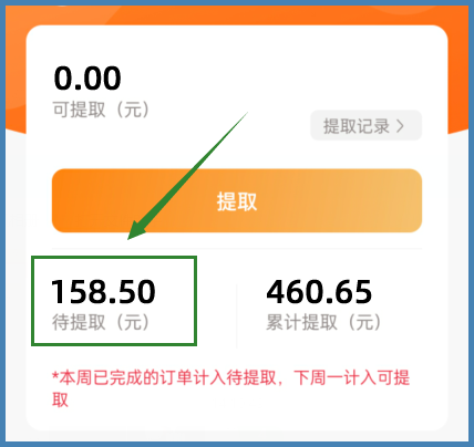 瑜伽形体棍用天猫优惠券买还有返利可拿？天猫优惠券用草柴返利APP领？