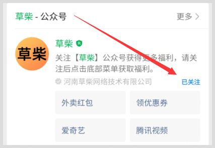 美团2024年怎么免费领取外卖红包优惠券可以天天领吗？外卖省钱是真的吗？