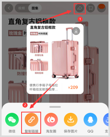 淘宝2024领超级红包618活动什么时间开始持续到几月几号结束领取入口在哪找？
