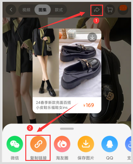 淘宝2024年618超级红包领取享满减活动从几月几号开始到何时结束入口在哪里？