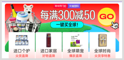 淘宝2024年618活动时间？超级红包链接在哪几号可以开始领领取步骤是什么？