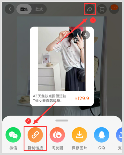 淘宝618领超级红包享满减活动什么时候开始到几月几号结束入口在哪找？