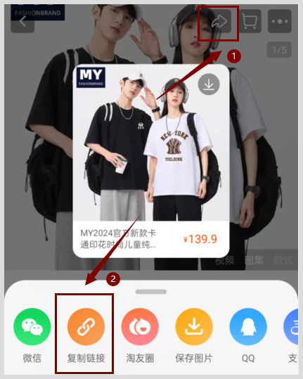 取消预售天猫2024年618活动什么时候开始？超级红包跨店满减和官方立减玩法？