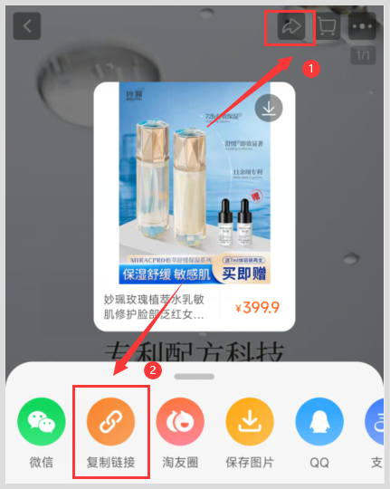 第三波天猫618活动于何时开始何时结束？满减内容及如何领超级红包分析？