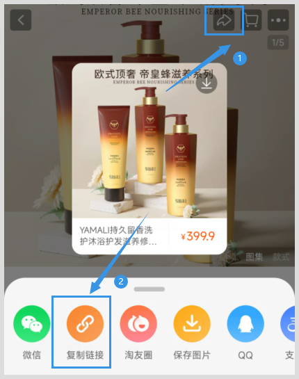 淘宝618第三波活动只剩最后1天结束？领取超级红包和享受满减的方式是什么？