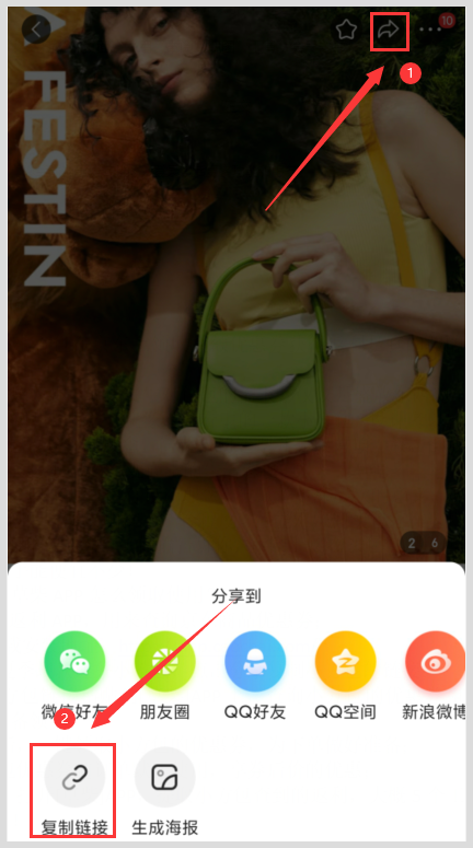 新款夏季小巧链条小方包在京东上领取大额优惠券获得返利是真的假的？领券APP哪个好
