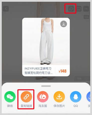 女生穿上弯刀裤后绷不住了  2025年春季弯刀裤掀起穿搭热潮