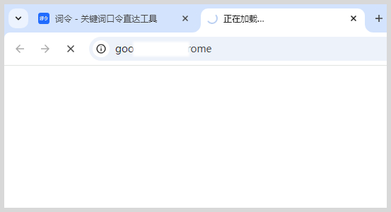 国内电脑上使用google谷歌chrome浏览器显示更新点击下载安装更新升级不了