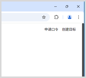 国内电脑上使用google谷歌chrome浏览器显示更新点击下载安装更新升级不了