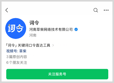 京东外卖红包满减餐补券怎么领取使用？