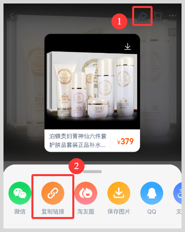 淘宝返利软件：草柴APP如何查询领取优惠券享券后价优惠确认收货拿购物返利？