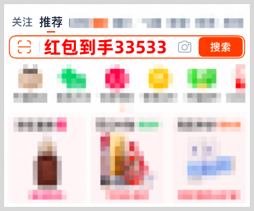 2025年双11淘宝天猫红包领取活动将于10月15日开启！京东淘宝天猫双11红包口令有哪些？