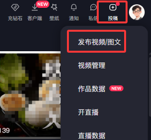 抖音图文怎么制作？抖音如何发布图文视频？