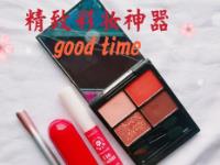 卡姿兰化妆品怎么样?卡姿兰4件套(眉笔眼影唇膏口红)让你轻松获得少女感